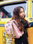 Cartable Moyen Cool Tattoos 38 cm Rose