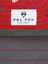 Cartable Champions Team 41 cm Rouge