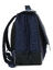 Cartable Romain 38 cm - Poche Gourde Gris