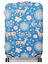 Housse de valise extensible Blue Animals L Bleu