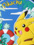 Porte-adresse Pikachu En Vacances Bleu
