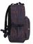 Grand sac � dos Skatepark Bleu Marine / Orange