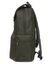Sac � dos Royale Forest Green Colour