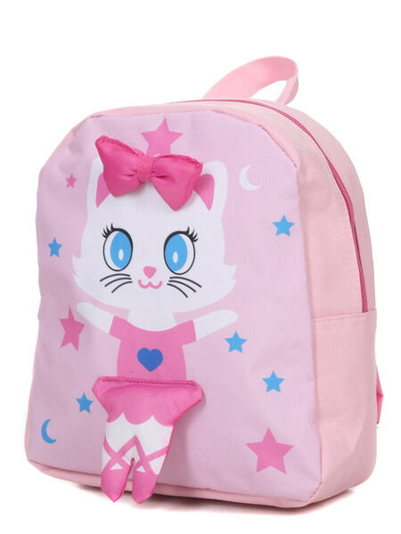 Sac � dos Z'Animos Chat