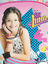 Sac � dos trolley Soy Luna Pop Bleu/Rose