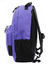 Sac � dos Genius So not Yesterday Purple So not Yesterday Purple