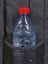 Sac � dos Double Office Black Denim Black Denim