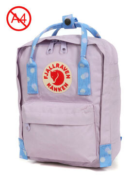 Sac  dos Kanken Mini Pastel Lavender/Confetti Pattern