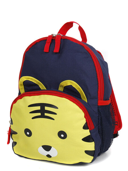 Sac à dos Kids Tigreau