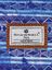 Sac � dos Study Classic Bleu Bleu