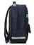 Sac � dos Hortense L - Poche Aimant�e Bleu Marine Bleu Marine