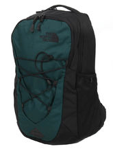 Sac � dos The North Face Jester Botanical Garden Green/TNF Black