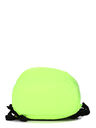 Sac � dos pliable Lemon