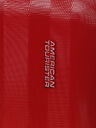 Valise cabine rigide Prismo II 55 cm Rouge
