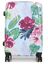 Valise rigide Tropical Paradise 65 cm Bleu Turquoise