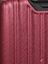 Valise rigide Element 2.0 - 67 cm Bordeaux Bordeaux