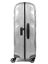 Valise rigide Cosmolite 75 cm Silver Silver