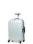 Valise rigide cabine Cosmolite 55 cm Off White Off White