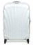 Valise rigide cabine Cosmolite 55 cm Off White Off White