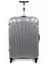 Valise rigide Cosmolite 79 cm Silver Silver