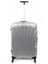 Valise rigide Cosmolite 69 cm Silver Silver