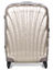 Valise rigide cabine Cosmolite 55 cm Ivory Gold Ivory Gold