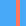 Capri Blue